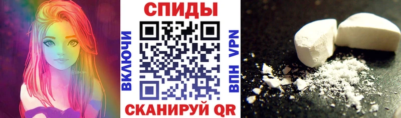 Купить  Арамиль  Amphetamine 97% 