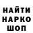 Canna-Cookies конопля Ne_o4kyu