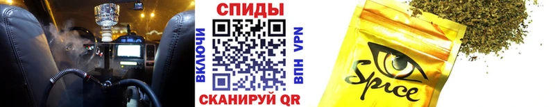 Бутират бутик  Купить где  Арамиль 