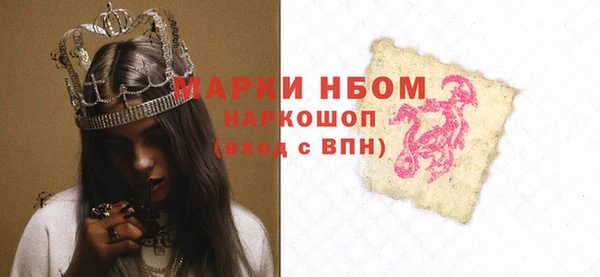 каннабис Аркадак