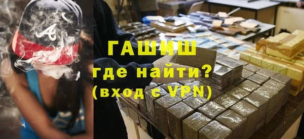 кокс Невель