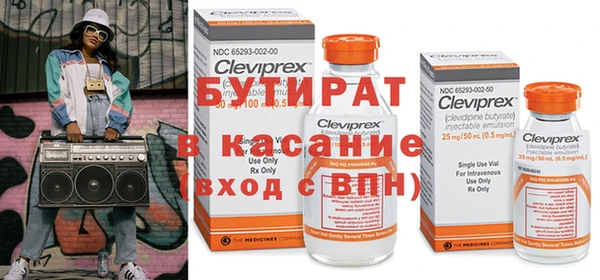 кокс Невель