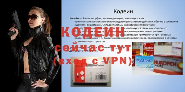 крисы Невьянск